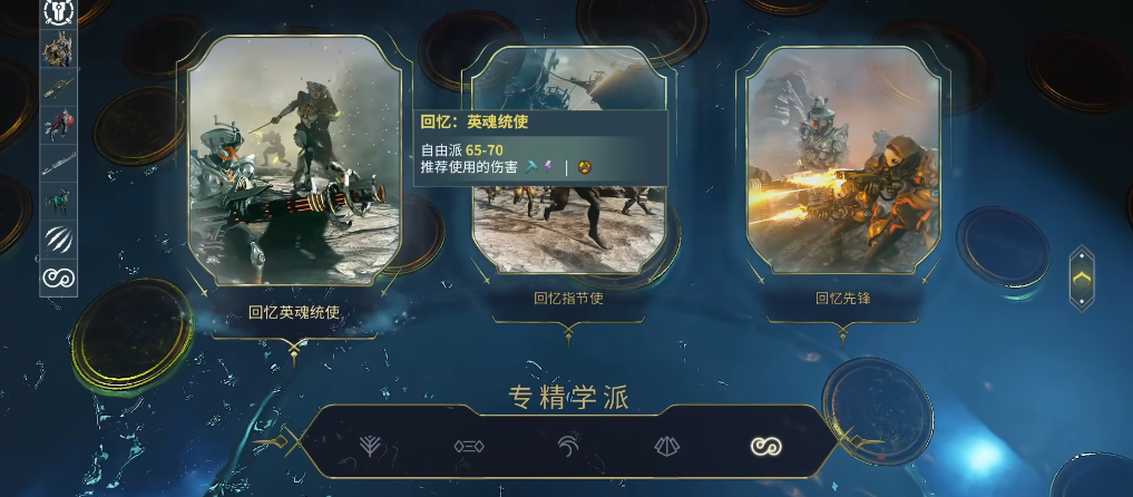 吞食天地2怎么打败秦始皇
