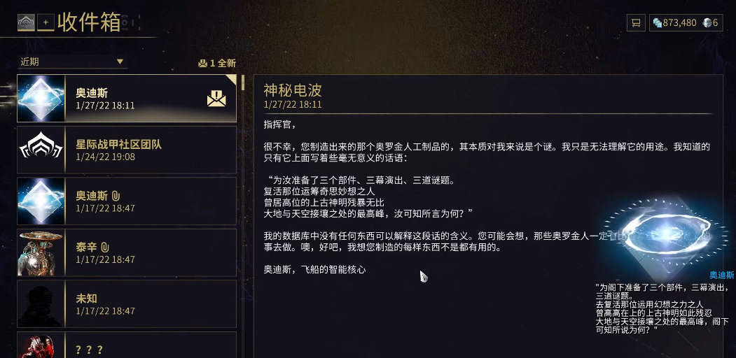 求生之路2怎么监视枪 求生之路2怎么监视枪