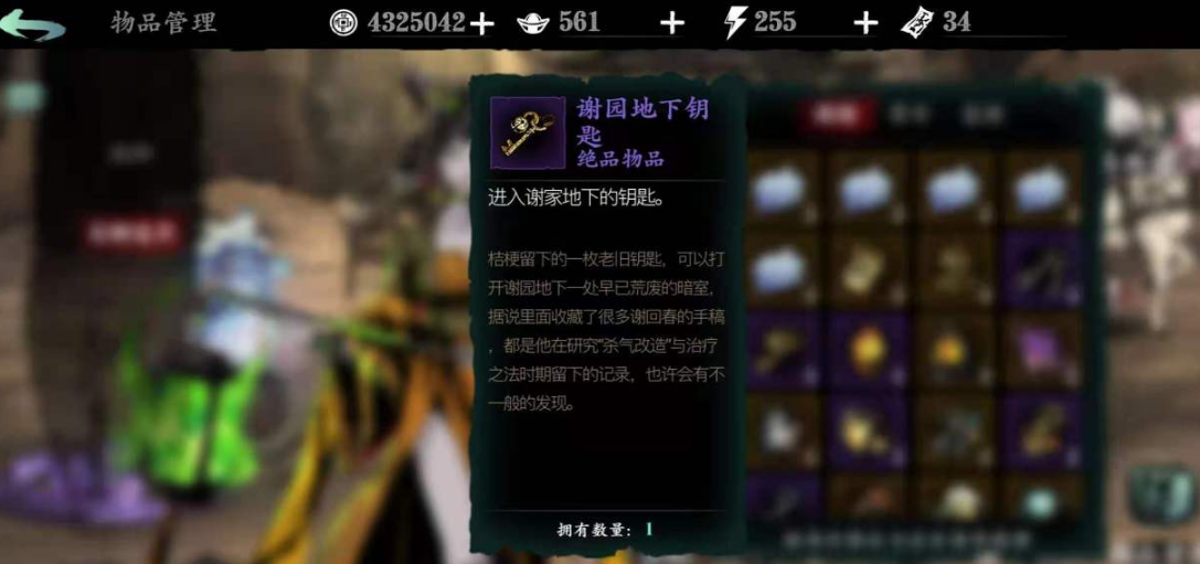 泰拉瑞亚怎么在工作台上制造武器