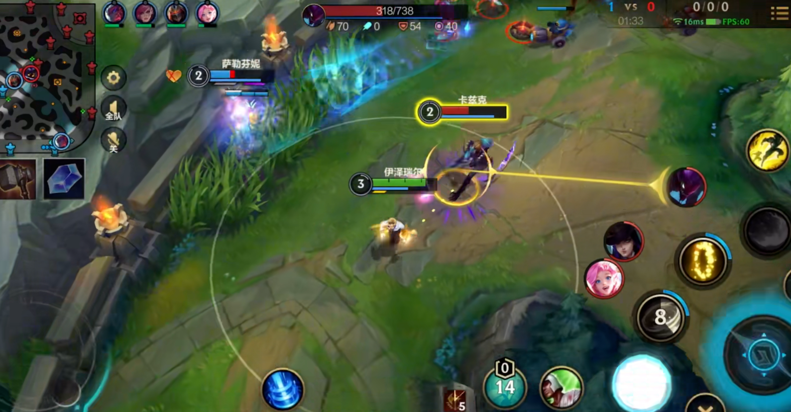 英雄联盟手游伊泽瑞尔符文怎么选