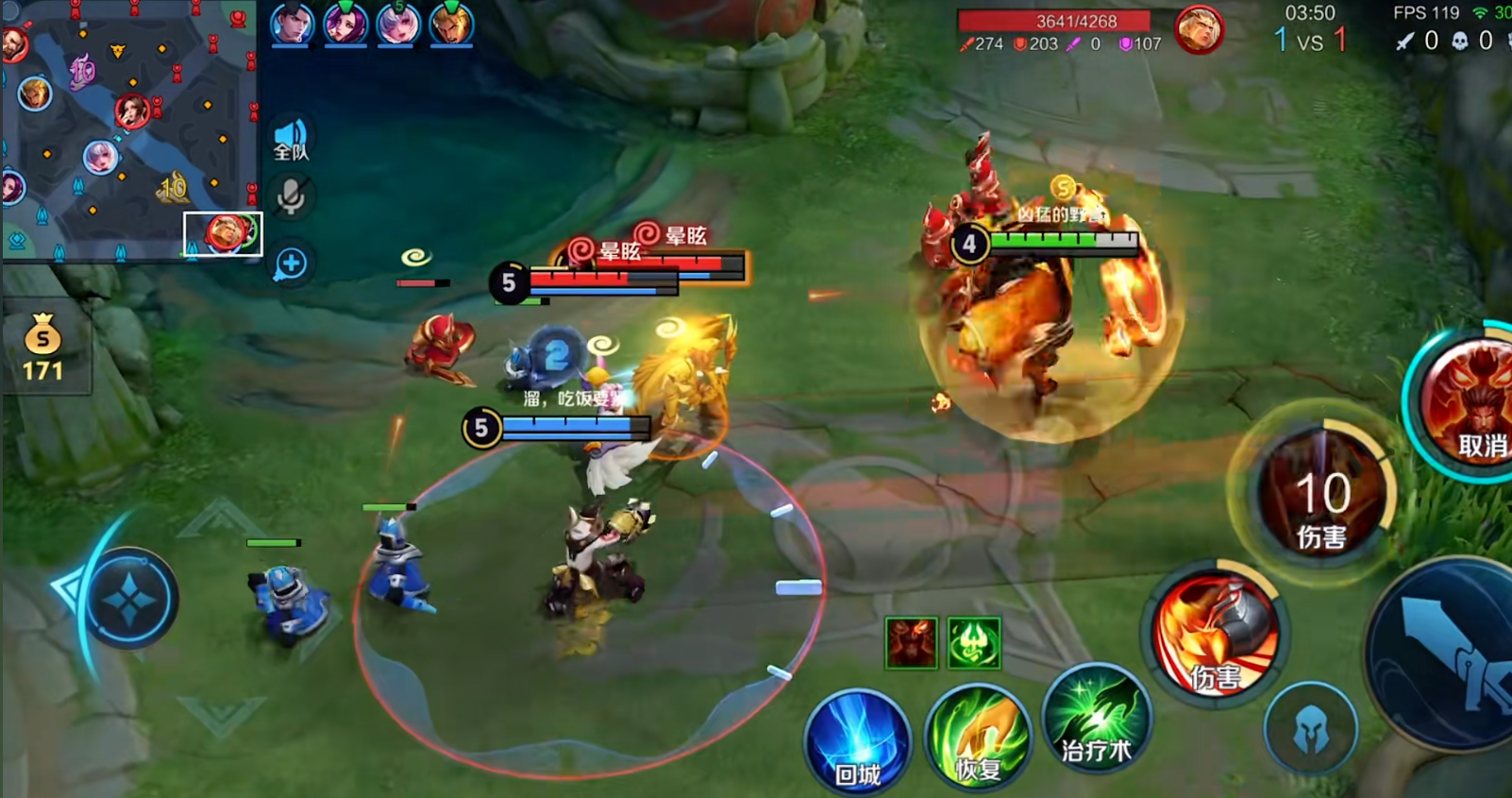 王者荣耀张飞减攻速如何出装