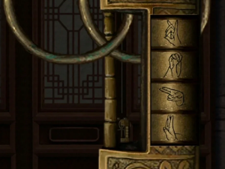 戏怨第二章相思意中段如何解密