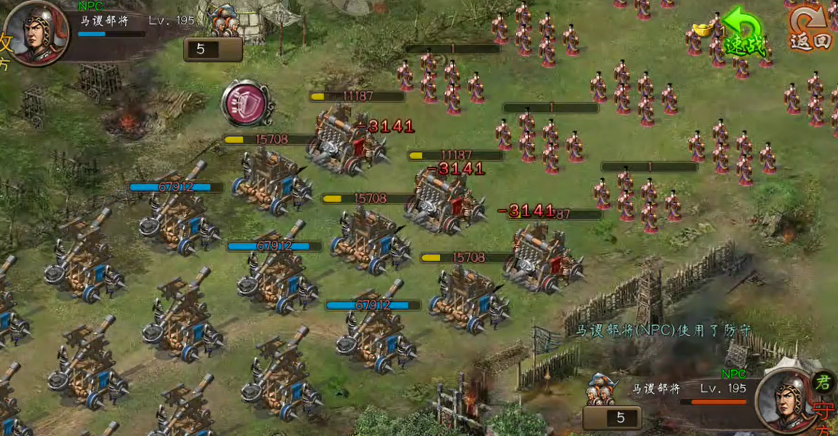 攻城掠地手游195级的副本怎么过