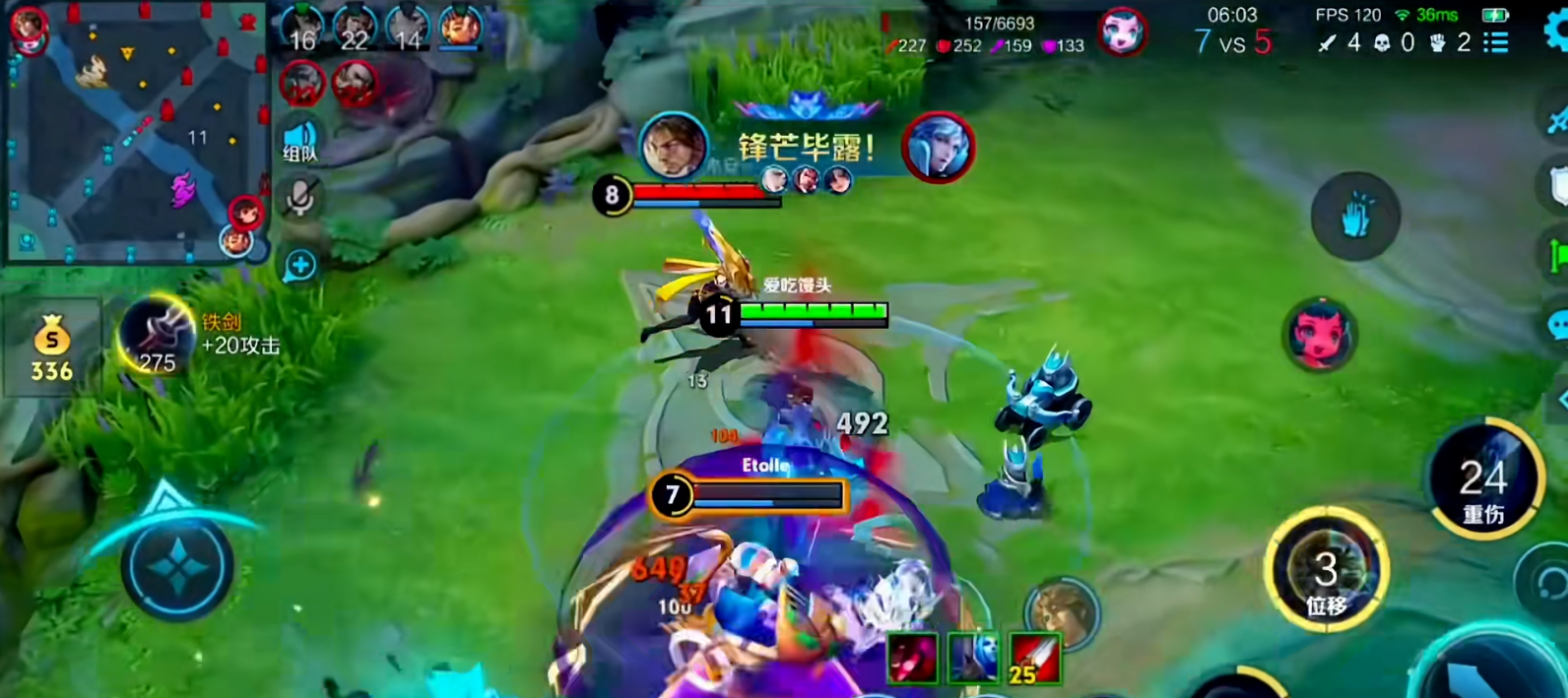 王者荣耀打野宫本武藏怎么出装