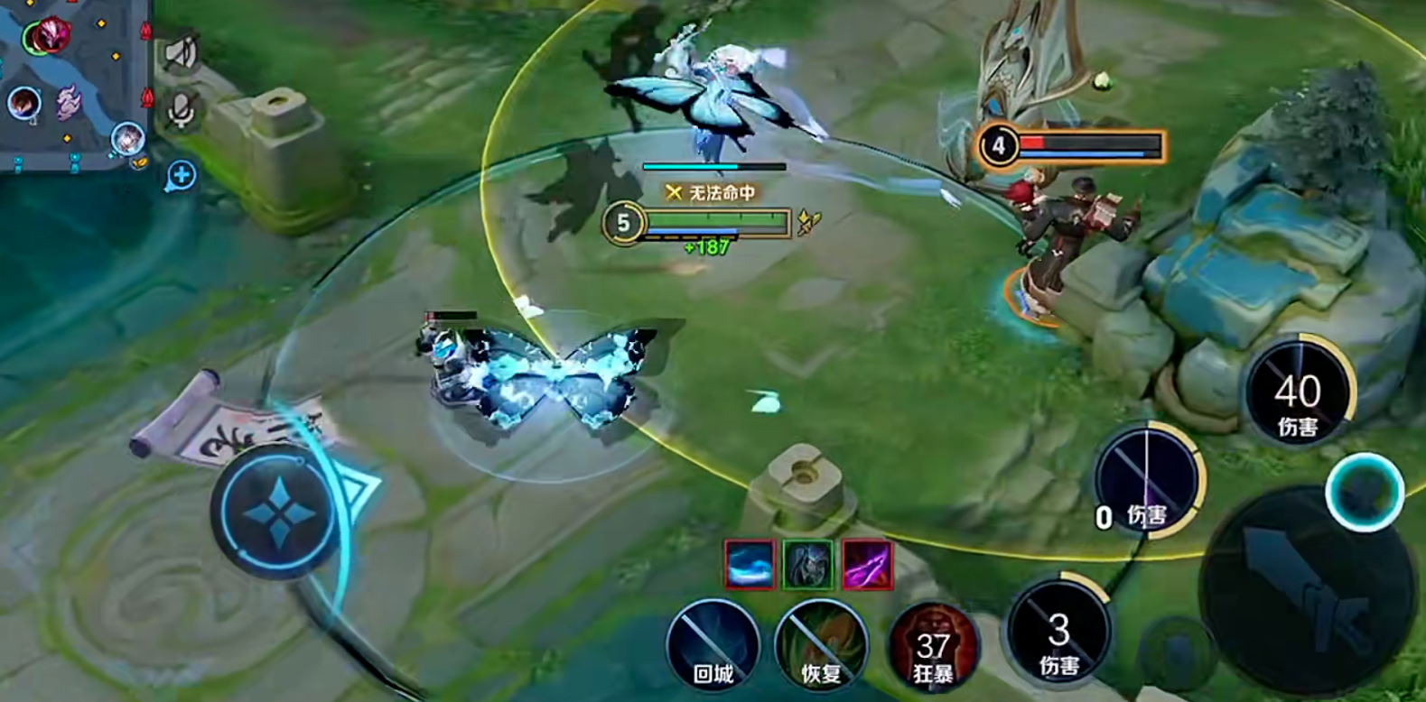 王者荣耀上官婉儿出装出什么