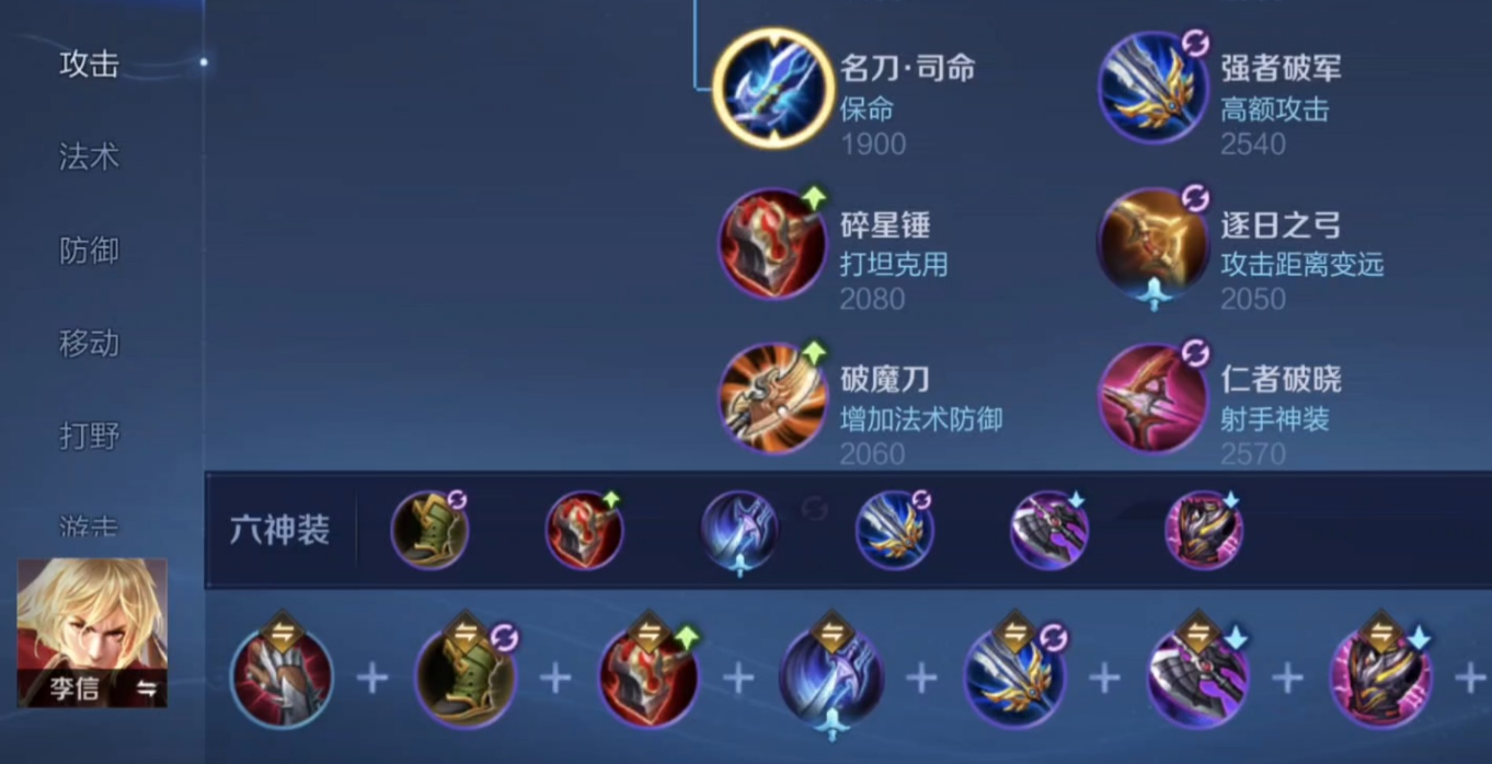 绝地求生增加了哪些新枪