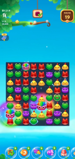 开心消消乐121关怎么玩