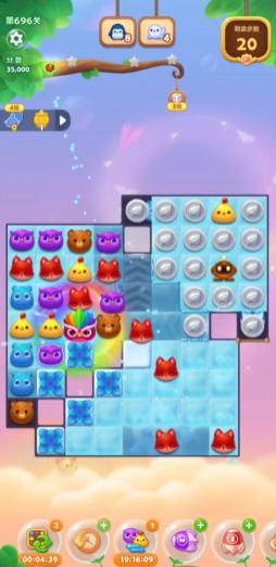 开心消消乐696关怎么过
