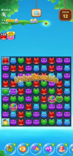 开心消消乐245关怎么过