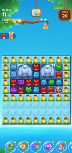 开心消消乐245关怎么过