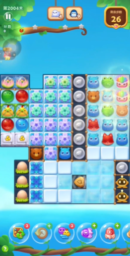 开心消消乐2004关怎么过