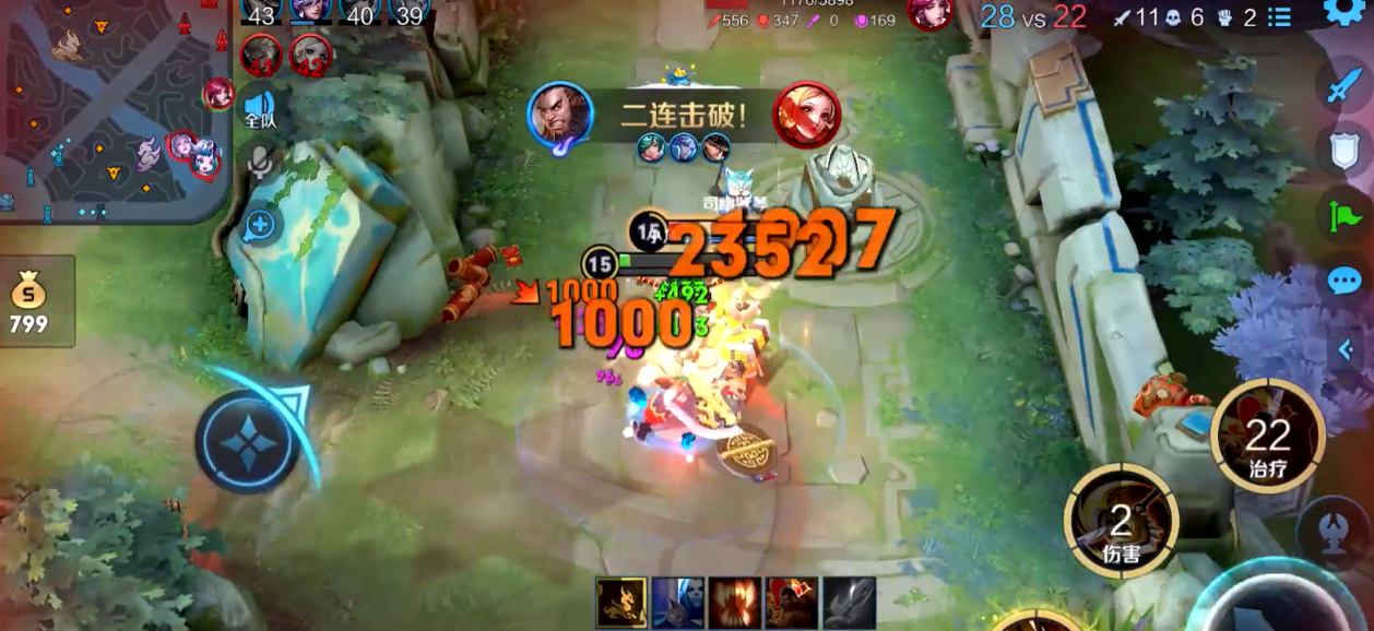 王者荣耀程咬金出装铭文推荐什么