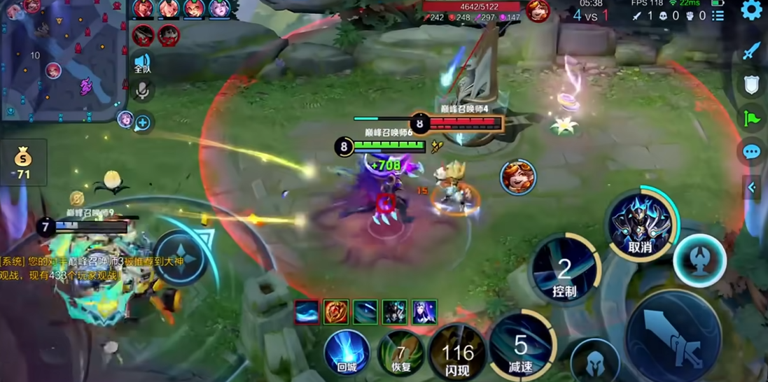 王者荣耀万爆铠怎么搭出装铭文