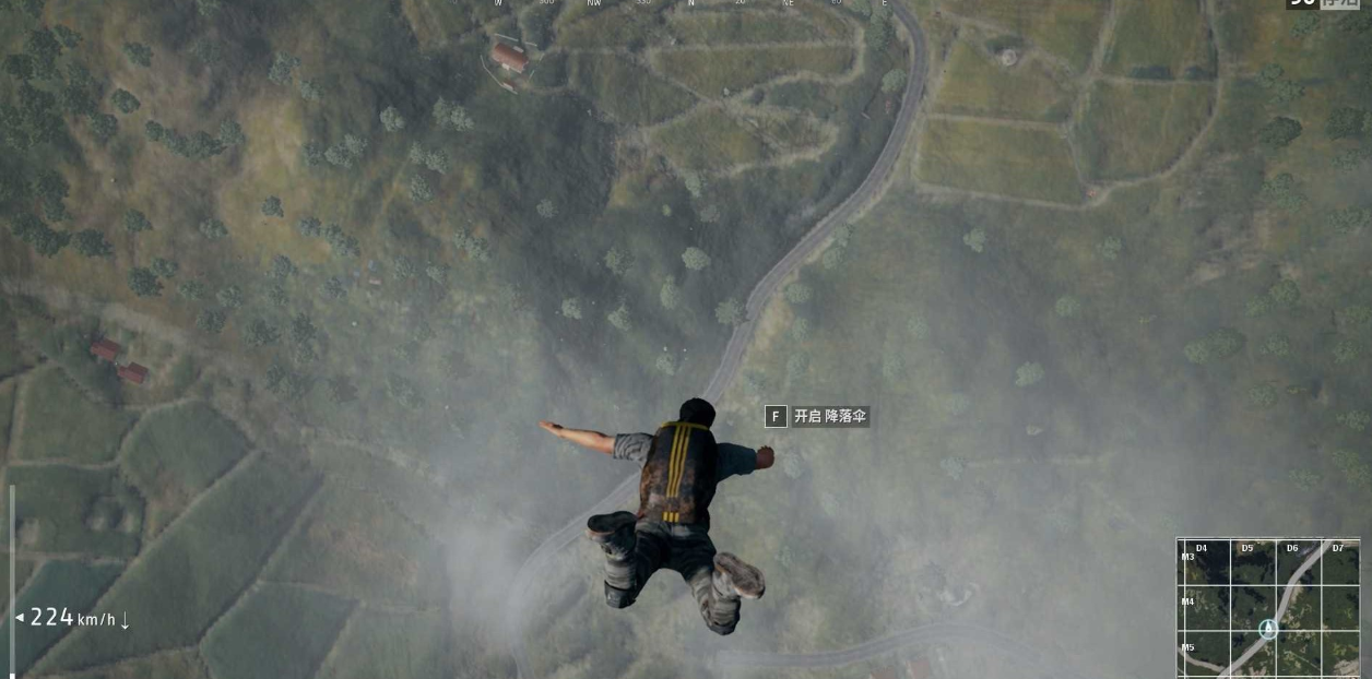 绝地求生如何跳伞准确