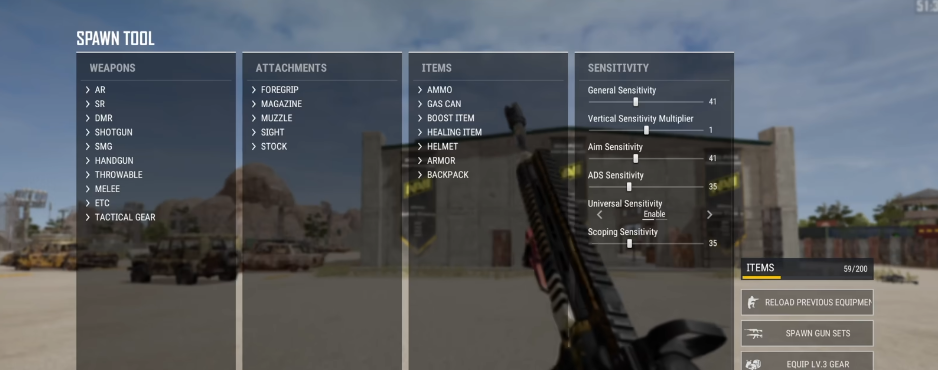 绝地求生怎么快速学会压枪