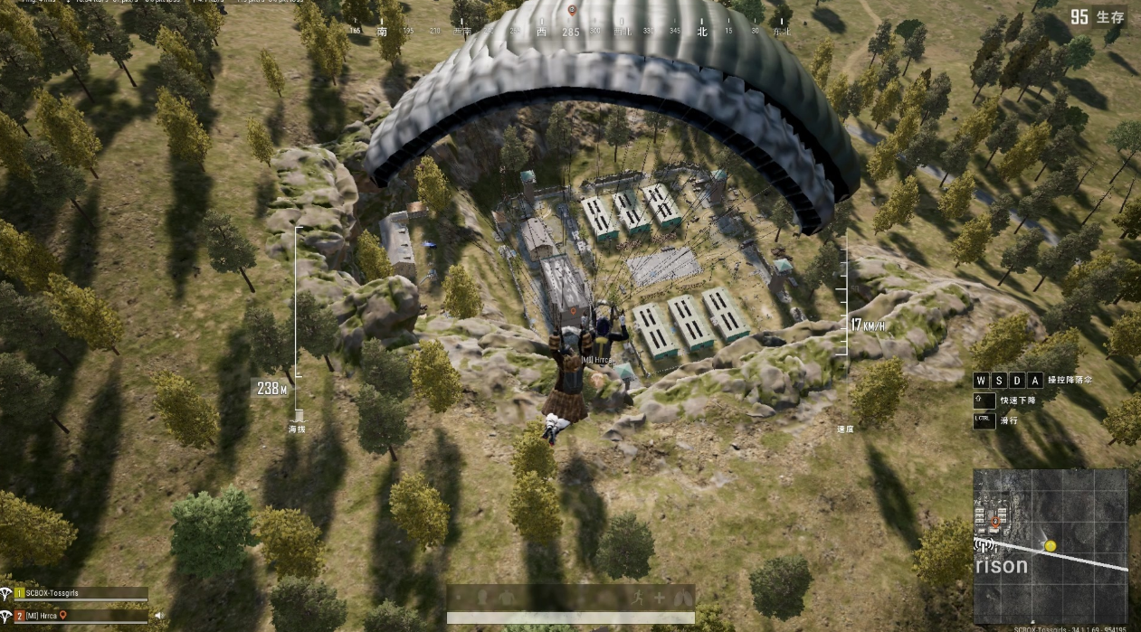 绝地求生如何跳伞准确