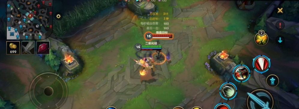 英雄联盟手游诺手打什么位置