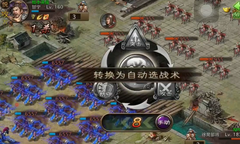梦幻西游召唤兽bb用什么内丹 梦幻西游召唤兽bb用什么内丹