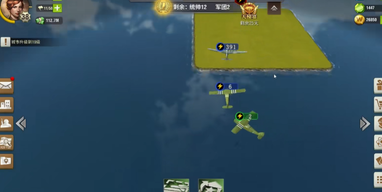 二战风云沿海城市怎么建