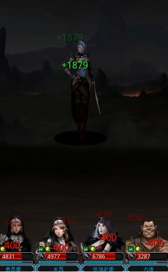 地下城堡2裂隙32层怎么打