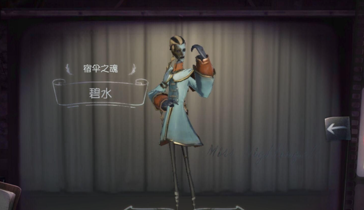 第五人格监管者怎么玩