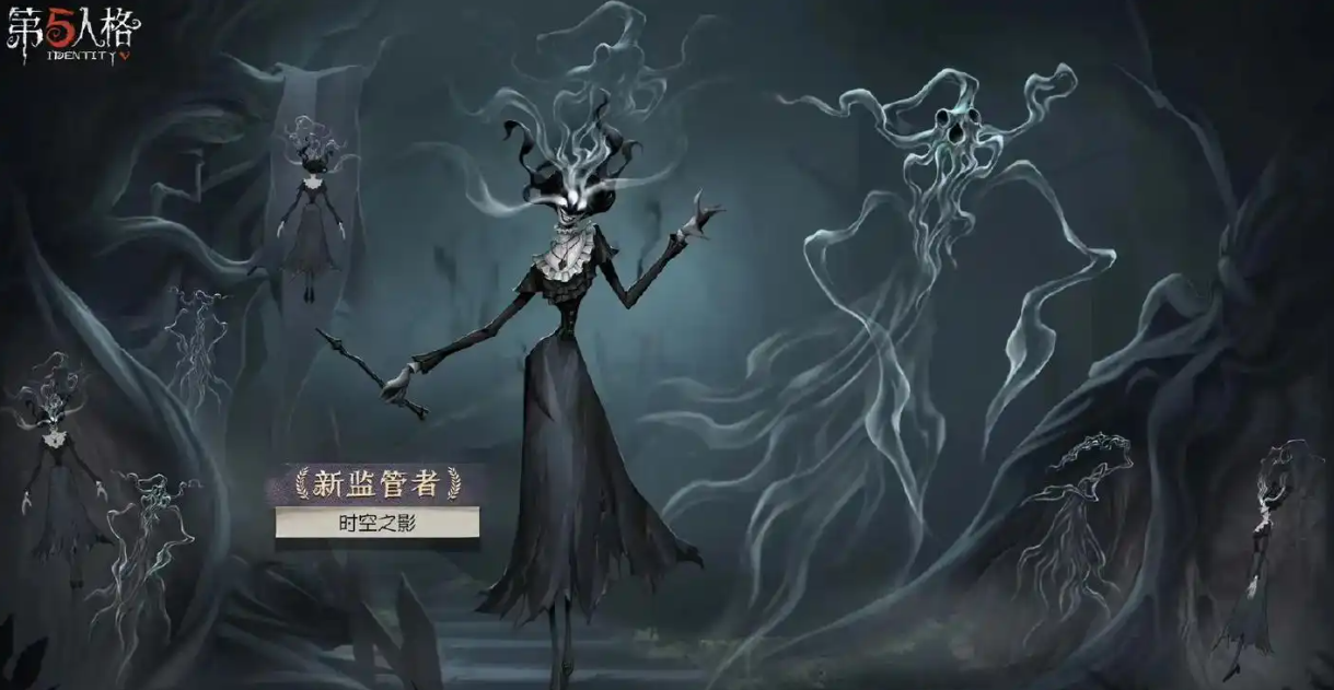 第五人格监管者怎么玩