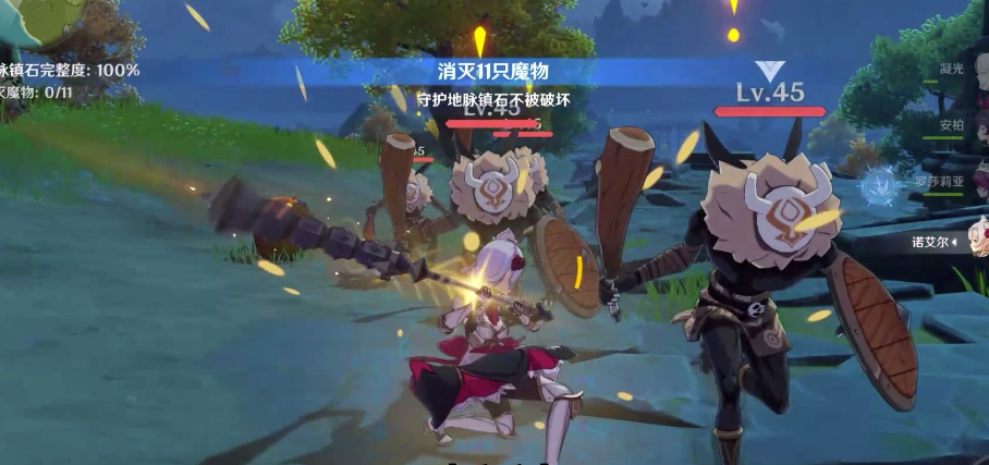 原神不同类型的丘丘人有什么技能