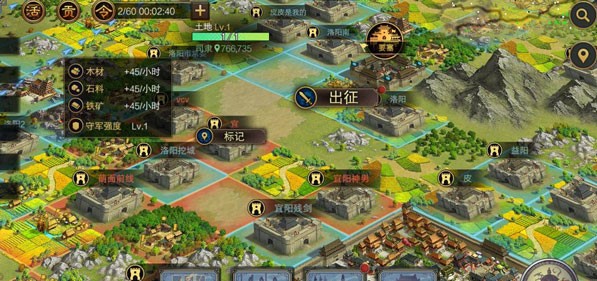 率土之滨势力值怎么快速增加