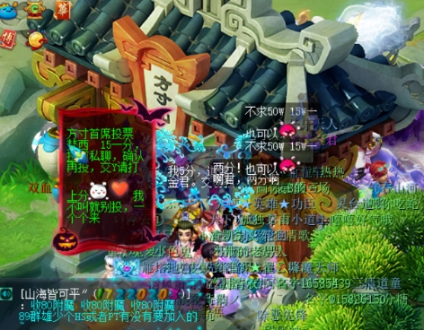 梦幻西游怎么卡红尘宝宝 梦幻西游怎么卡红尘宝宝