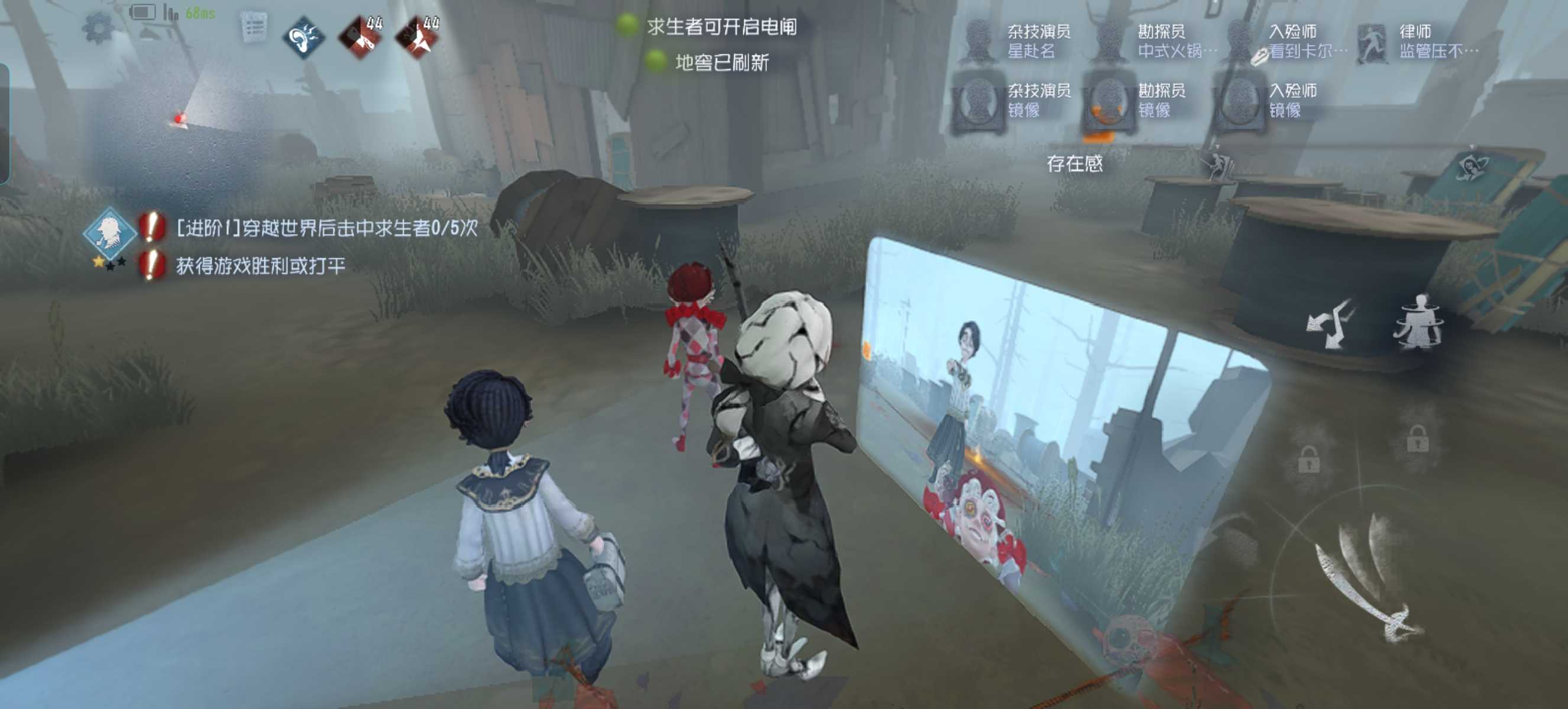 第五人格模仿者阵营怎么快速获胜