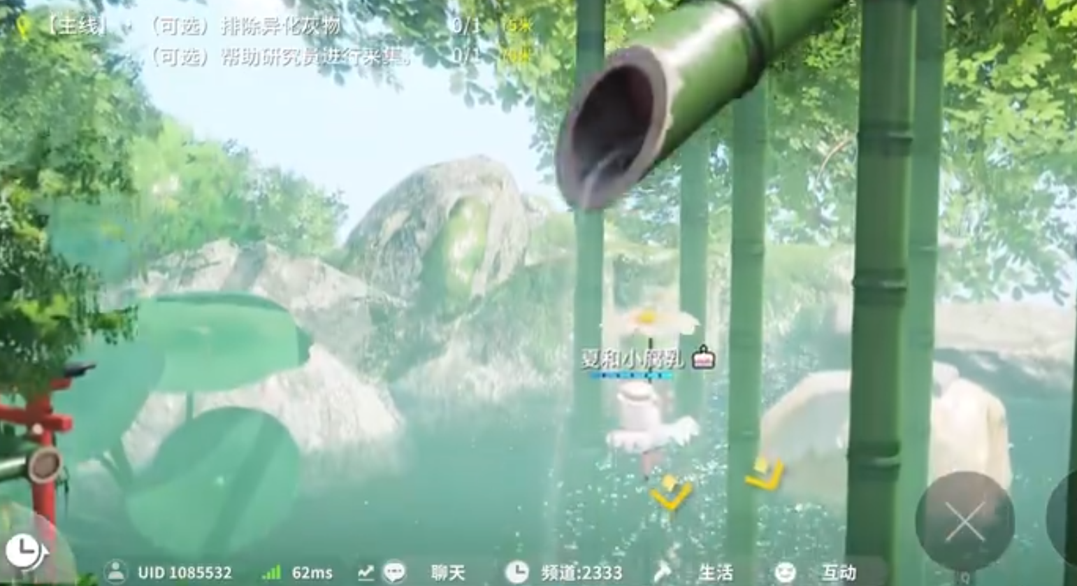 开放空间回溯有什么技巧