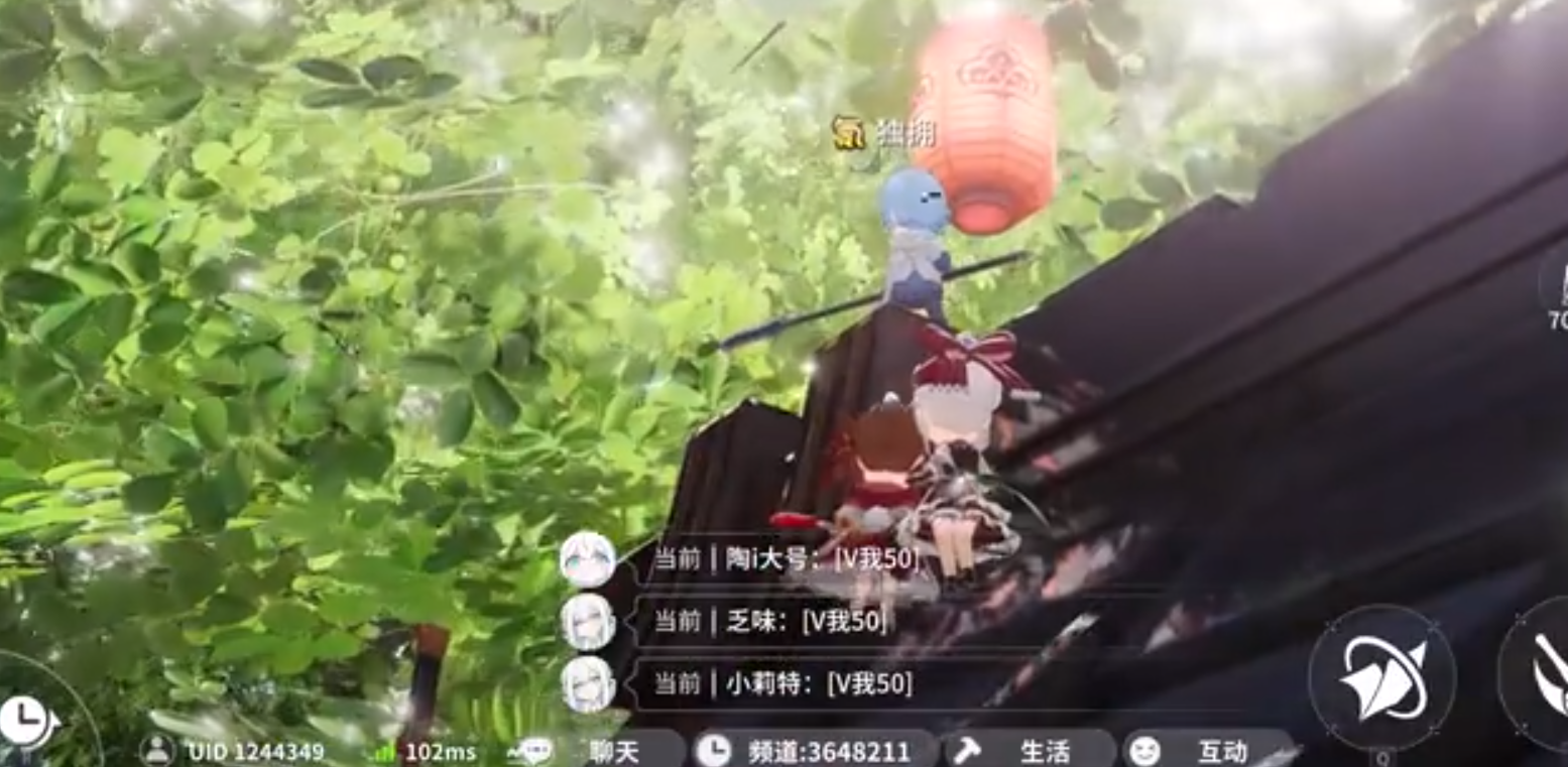 开放空间回溯有什么技巧