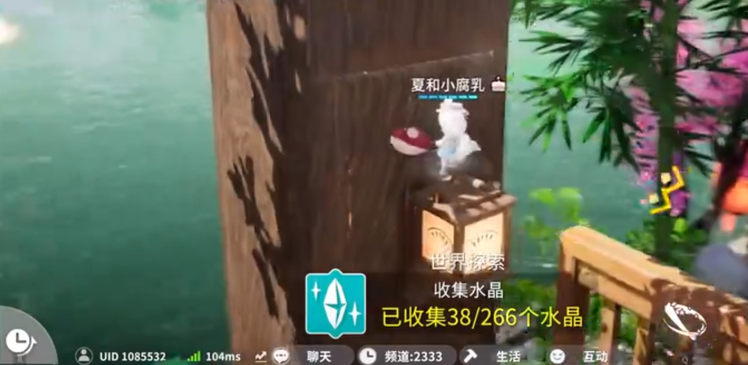 开放空间回溯有什么技巧
