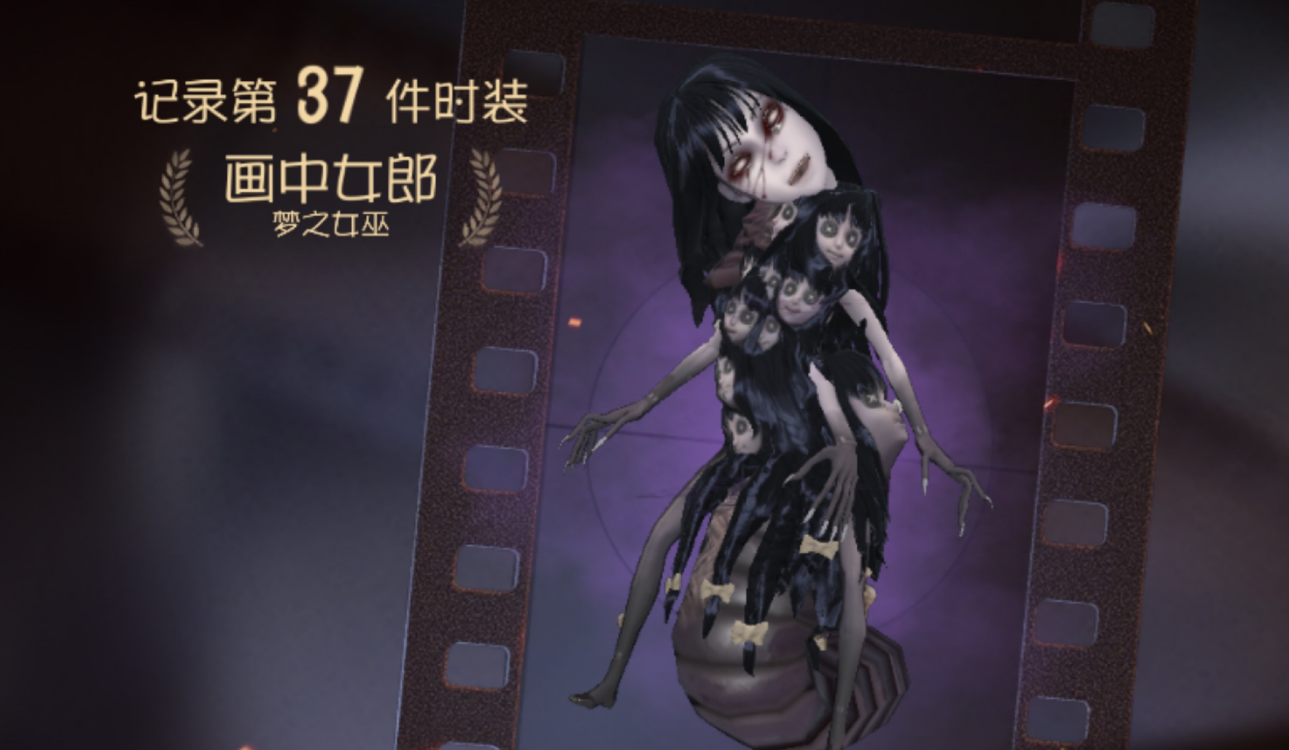 第五人格吃熟练度有那些角色