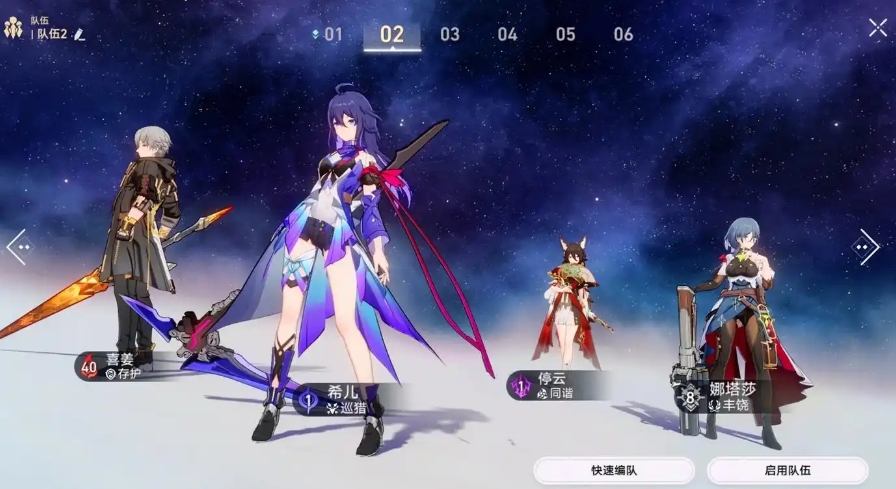哈利波特魔法觉醒马尔福怎么得