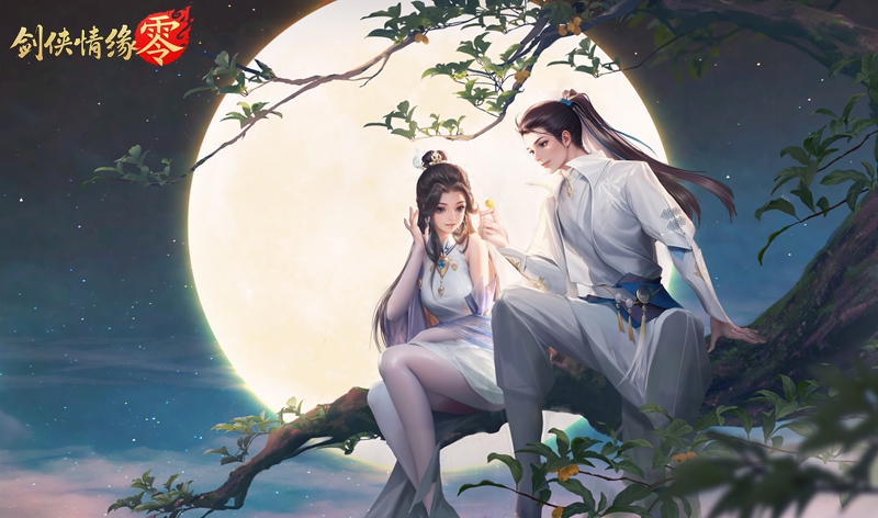 梦幻西游手游李元吉用什么阵