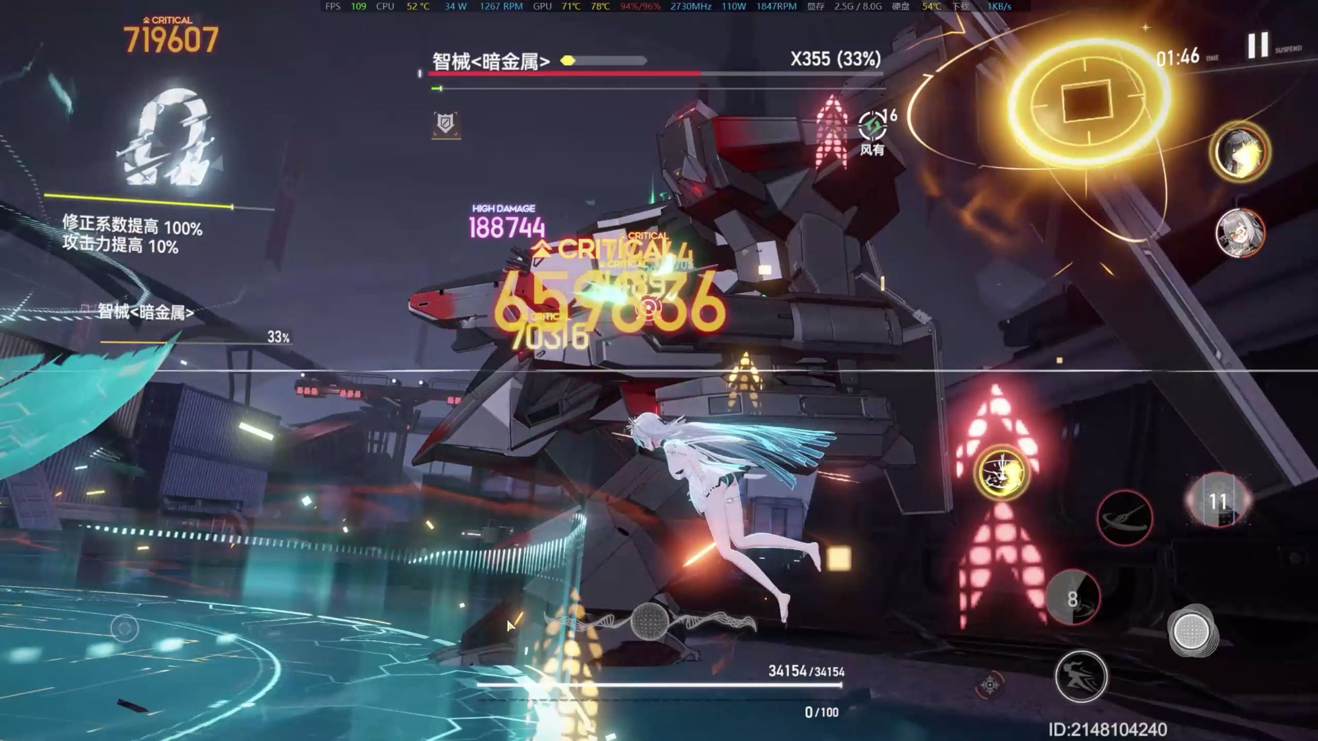 深空之眼梵天怎么培养