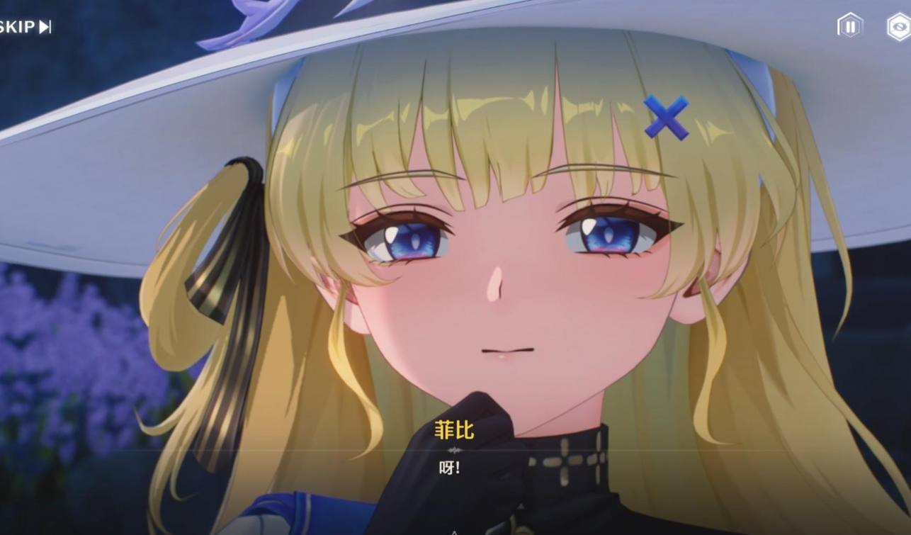 鸣潮菲比输出顺序是什么