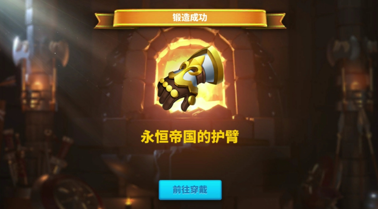 万国觉醒弓兵怎么养成