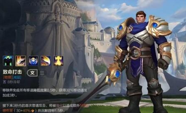 英雄联盟手游哪些角色容易上手