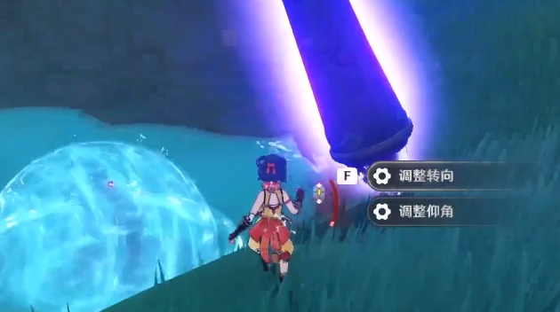 原神稻妻柱子怎么旋转 原神稻妻柱子怎么旋转