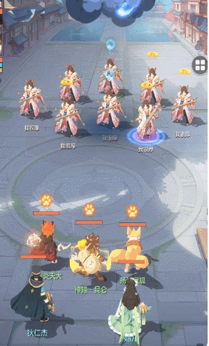 长安幻想陵姬怎么打