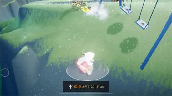 光遇云野挂机点需要哪些先祖