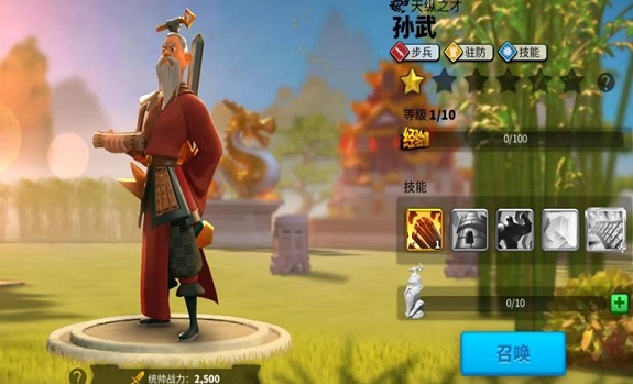 万国觉醒主副将怎么搭配