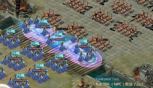 攻城掠地通商怎么操作