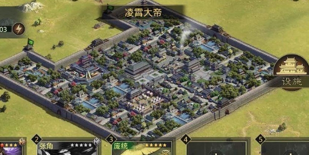 率土之滨中怎么升级校场