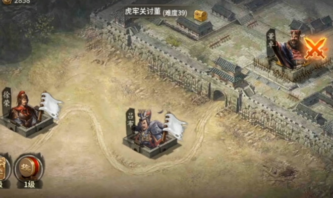 攻城掠地虎牢关讨董怎么打