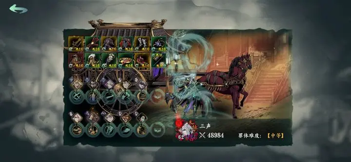 影之刃3轻羽剑气怎么搞的