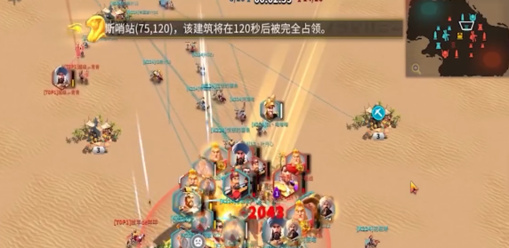 万国觉醒奥古联赛怎么打