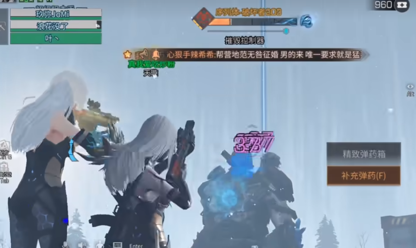 明日之后纯白之心怎么获得